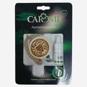 Аромаподвеска #3 CAROMI ECO светлый блистер