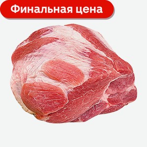 Окорок свиной 2 кг