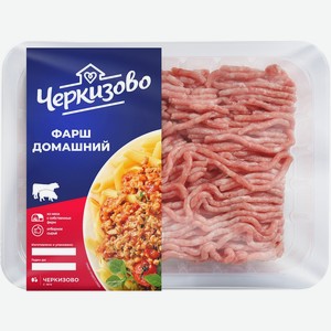 Фарш домашний Черкизово охлажденный, 400г