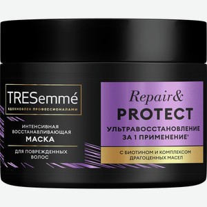 Маска TRESEMME Repair and protect, интенсивная д/поврежденных волос, Россия, 300 мл