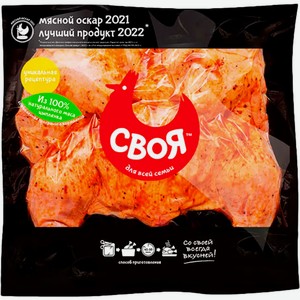 Цыплёнок табака Своя 1.5 кг