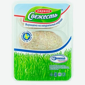 Котлеты куриные Первая Свежесть Сливочные охлажденное 500г