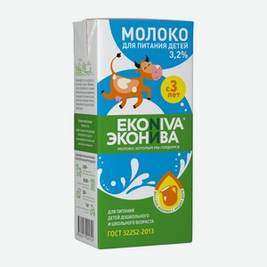 Молоко Эконива детское ультрапастеризованное 3.2% 200мл
