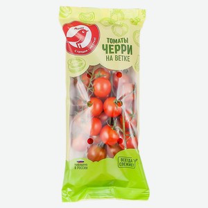 Томаты АШАН Красная птица Черри красные, 250 г