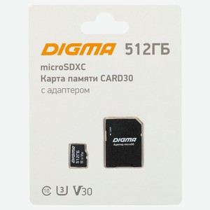 Карта памяти MicroSD DIGMA 512GB U3 с адаптером