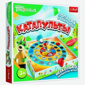 Игра настольная - Катапульты Семья Трефликов