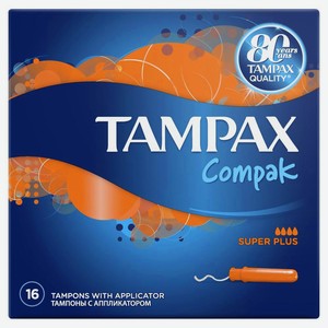 Tampax Compak Super Plus тампоны 16 шт