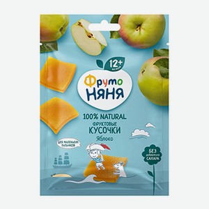 Кусочки фруктовые ФрутоНяня Яблоко 53г