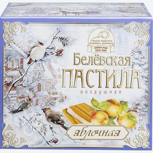 Пастила Белевская Яблочная 200г