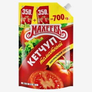 Кетчуп МАХЕЕВЪ томатный, 700г