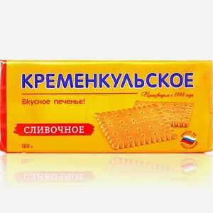 Печенье Кременкульское затяжное, 180 г