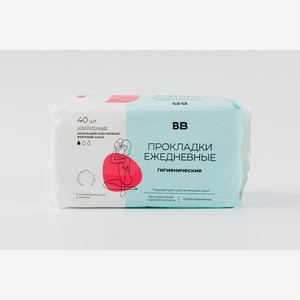 Прокладки гигиенические ежедневные, 40шт 1 уп
