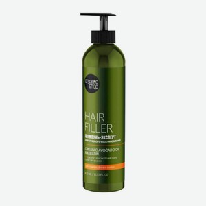 Шампунь Organic Shop Эксперт для поврежденных волос Hair Filler 400мл