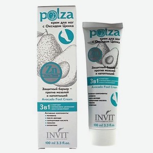 INVIT Крем для ног против мозолей и натоптышей с Оксидом Цинка - Avocado Foot Cream серии  POLZA