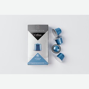 Кофе Cellini Nespresso Vivace в капсулах, 10 шт 55 г