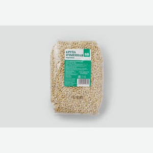 Крупа ячменная перловая, 500 г 500 г