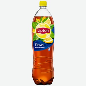 Чай холодный чёрный Lipton лимон, 1 л
