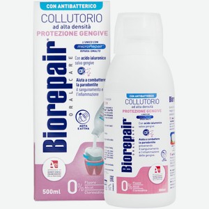 Ополаскиватель Biorepair Mouthwash Gum Protection Уход за деснами для полости рта, 500мл