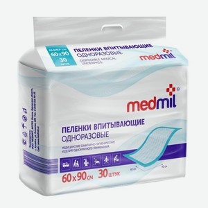 Пеленки одноразовые Медмил, 60х90 см, 30 шт