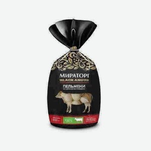 Пельмени Мираторг Из Мраморной Говядины 800г