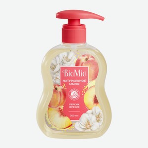 Мыло жидкое BioMio Natural Liquid Soap с маслом персика, 300мл Россия