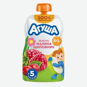 Пюре фруктовое детское Агуша Яблоко-Малина-Шиповник с 5 месяцев 90г