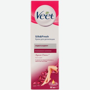 Крем Veet для депиляции Бархатная роза и эфирные масла, 90мл