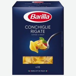 Макароны Barilla Conchiglie Rigate №93, 450 г