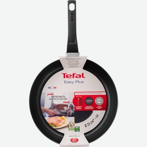 Сковорода TEFAL Easy Plus 26см, а/п, штамп.алюминий 04206126, Россия
