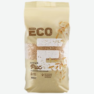 Рис бурый лента ECO нешлифованный, 1-й сорт, 800г