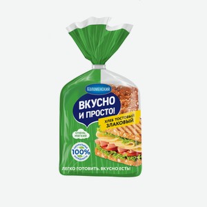 Хлеб Коломенский тостовый злаковый, 250г Россия