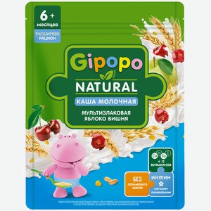 Каша сухая Gipopo Мультизлаковая молочная Яблоко, вишня, 170г Россия