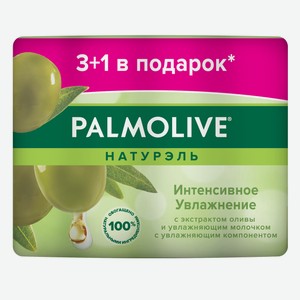 Мыло туалетное Palmolive Натурэль Интенсивное увлажнение (90г x 4шт), 360г Турция