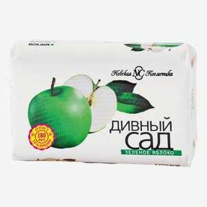 Мыло туалетное Невская Косметика Дивный сад Зеленое яблоко, 90г Россия