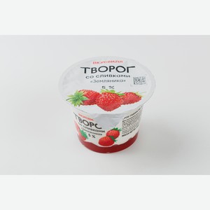 Творог со сливками Земляника 5% 140 г