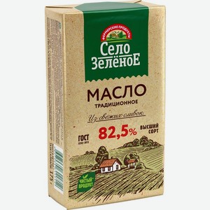 Масло сладкосливочное Село Зеленое Традиционное 82.5% БЗМЖ 175г
