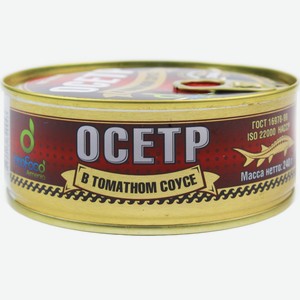 Осетр EcoFood в томатном соусе, 240г