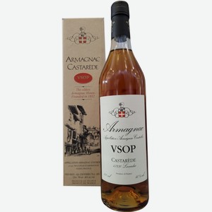 Арманьяк Castarede VSOP в подарочной упаковке, 0.7л