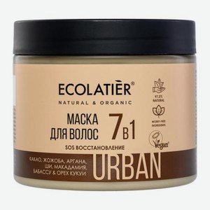 Маска для волос 7в1 SOS Восстановление Ecolatier 380мл 380 г