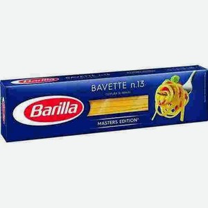 Макаронные Изделия Barilla Баветте №13 450г