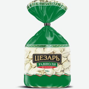 Пельмени Цезарь Равиоли 750г