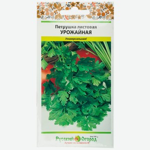 Петрушка листовая Урожайная 2г