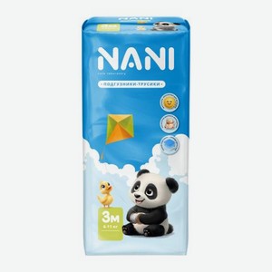 Подгузники-трусики 3M 6-11кг Nani 48шт 1.41 кг