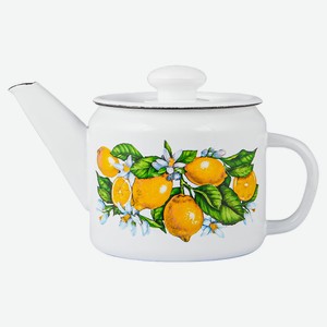 Чайник-кофейник «Каждый день» сочные лимоны, 1 л