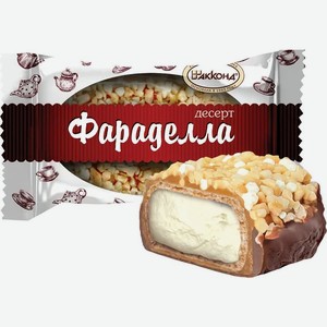 Десерт Акконд Фараделла, 100 г