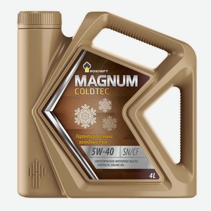 Масло синтетическое RN MAGNUM COLDTEC 5W-40 4л.