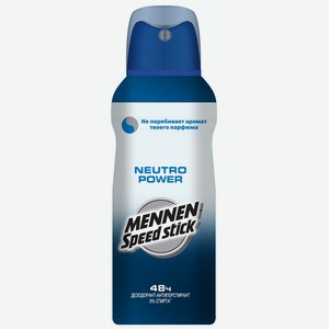 Дезодорант-антиперспирант спрей мужской Mennen Speed Stick Neutro Power 150мл