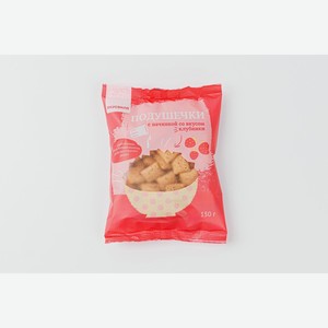 Подушечки с начинкой со вкусом клубники 150 г
