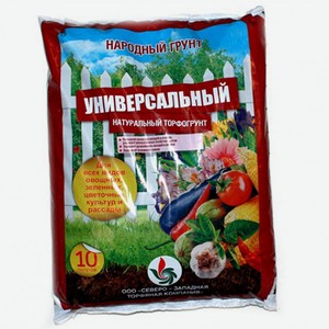 Грунт Народный универсальный торфяной, 10 л 