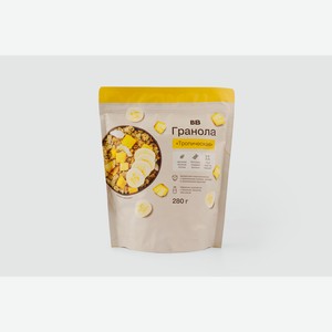 Гранола Тропическая 280 г